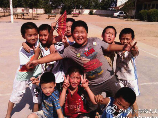 717ƻsQٿhRƺl(xing)?jng)_СWȭС꠆TȻڵžڞݴW΢⡱־Ը߈FekĵˇRʂ