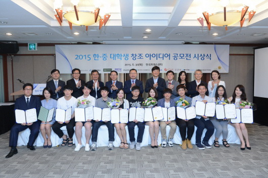 2015nW(xu)(chung)ِCYנeec@xֺӰ