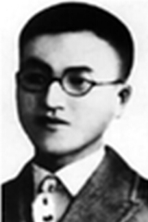 ͯLs1907193420ooa(chn)AĻ|Mʡ߅rݣՑ(zhn)I(lng)(do)ˡ֠NAALsʡͩǿhꖿh1925xձ|ۇWA(y)ƵһߵȌWУУgЇa(chn)h19303c(chung)Ї(lin)ԓMl(f)֮һhָȺйʡίӛίӛBίӛ193111йMʡί|Mίӛ1934321hʮƺďRc(zhn)Р