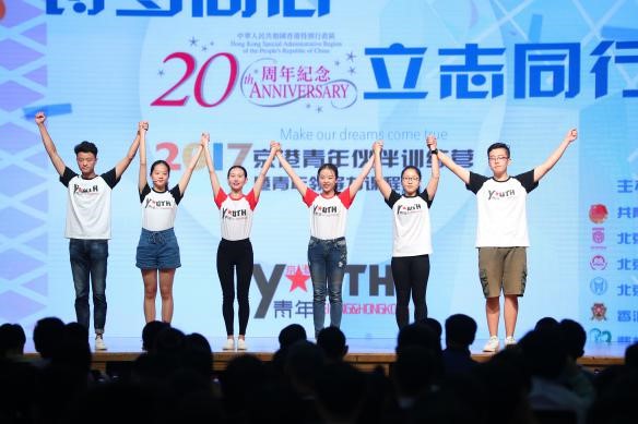 ׶ָУW(xu)(sh)`F(tun)M(jn)·ݽBD鱱ƼW(xu)W(xu)  z