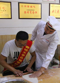 ĳǴW(xu)zĳZ(y)W(xu)(x)x