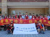 BTΌW(xu)ഺo za(chn)ءڌ`