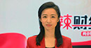 人民日?qǐng)?bào)主任記者陸婭楠：形成強(qiáng)大的國內(nèi)市場，農(nóng)村不能是短板