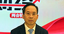 全國政協(xié)委員、中國財(cái)政科學(xué)研究院院長劉尚希：大幅度減稅降費(fèi)是2019年財(cái)政預(yù)算報(bào)告最大亮點(diǎn)