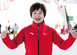 中國首位世界滑雪冠軍、2022年北京冬奧會火炬手