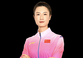 黨的二十大代表、北京市青聯副主席、奧運會乒乓球女單冠軍