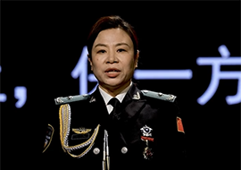 中國人民警察大學智慧警務學院公安情報教研室主任