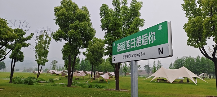 重慶廣陽(yáng)島。人民網(wǎng)記者 王志軍 攝