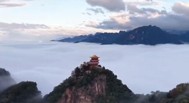 終南山：云海翻涌 美如仙境
