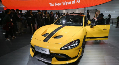 2026年世界移動(dòng)通信大會(huì)閉幕