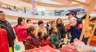 學(xué)雷鋒志願(yuàn)服務(wù)市集暖人心