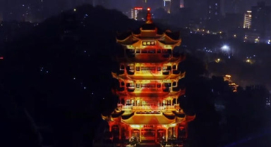 馬年光影秀登上黃鶴樓