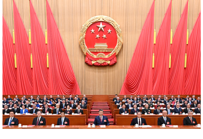 十四屆全國(guó)人大四次會(huì)議在京閉幕 習(xí)近平等在主席臺(tái)就座