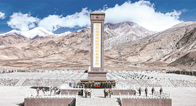 弘揚(yáng)英雄精神 爭(zhēng)做英雄傳人