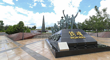 訪坦贊鐵路紀(jì)念園